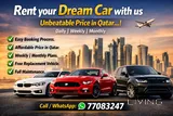 Car for Rent Starting From Weekly 350 QR, Monthly 1200 QR | Contact us: 30444789
